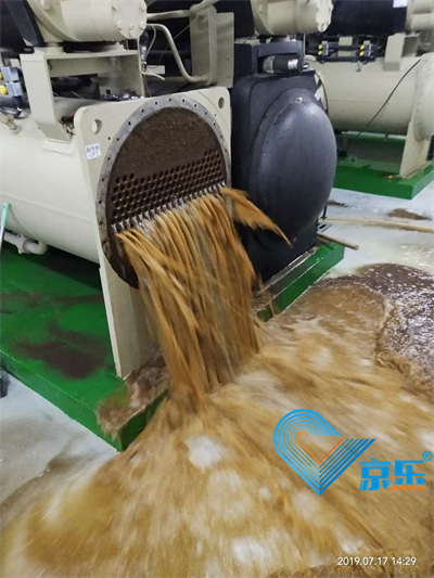 空調清洗 空調清洗